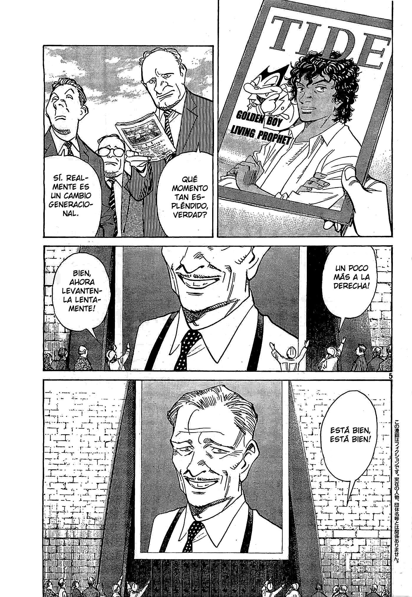 Read Billy Bat ES Manga Online