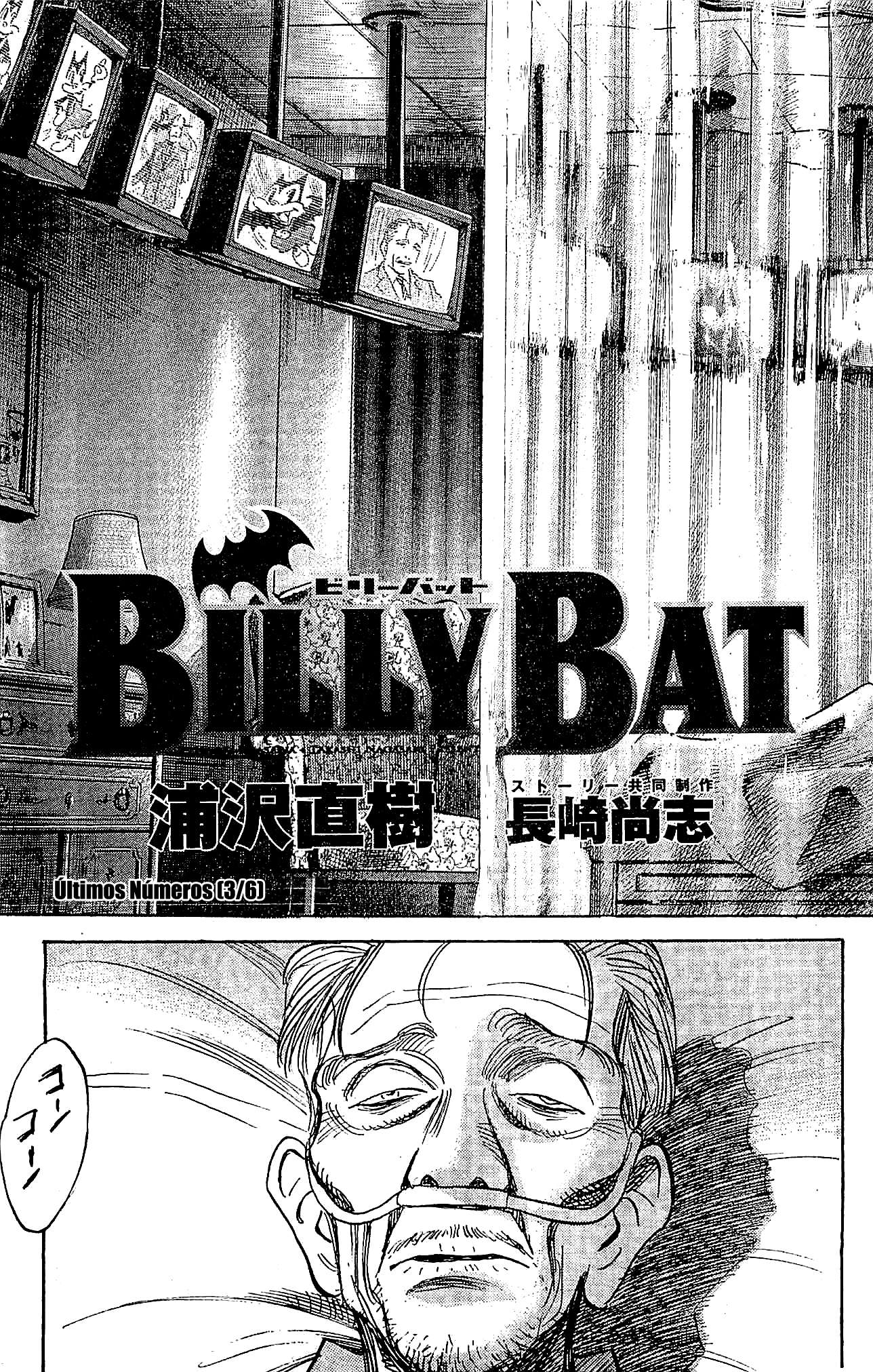 Read Billy Bat ES Manga Online