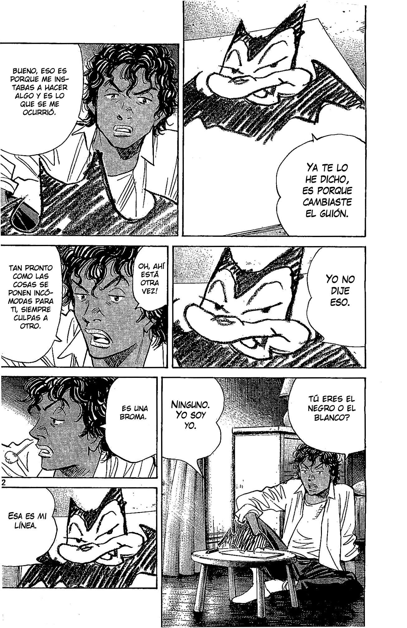 Read Billy Bat ES Manga Online