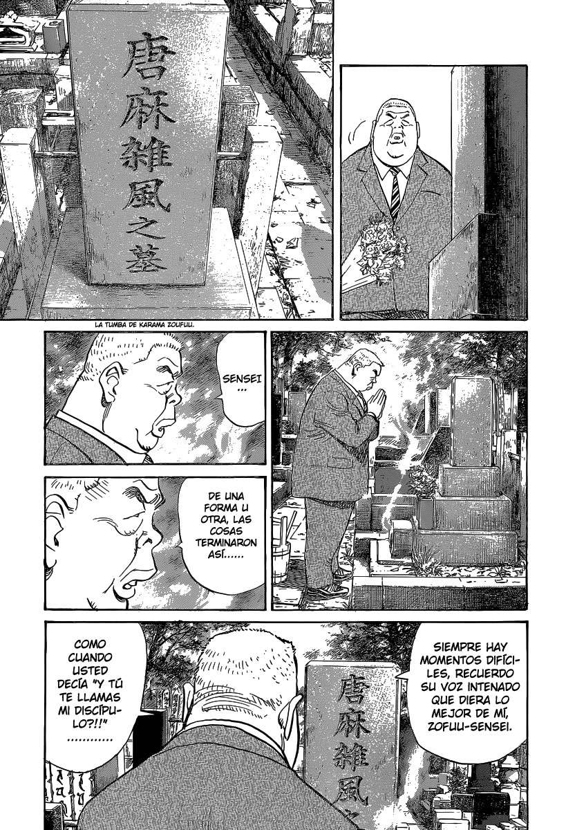 Read Billy Bat ES Manga Online