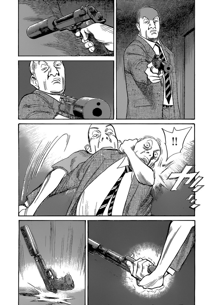 Read Billy Bat ES Manga Online