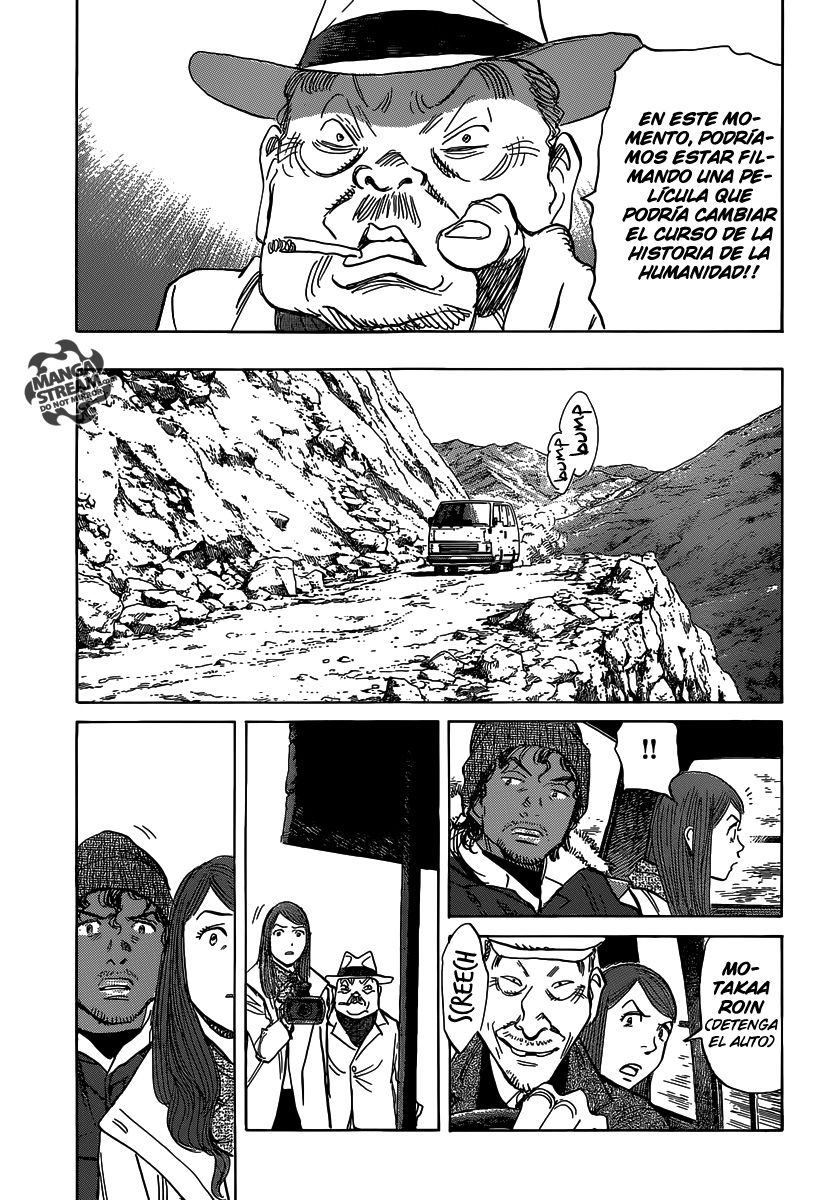 Read Billy Bat ES Manga Online