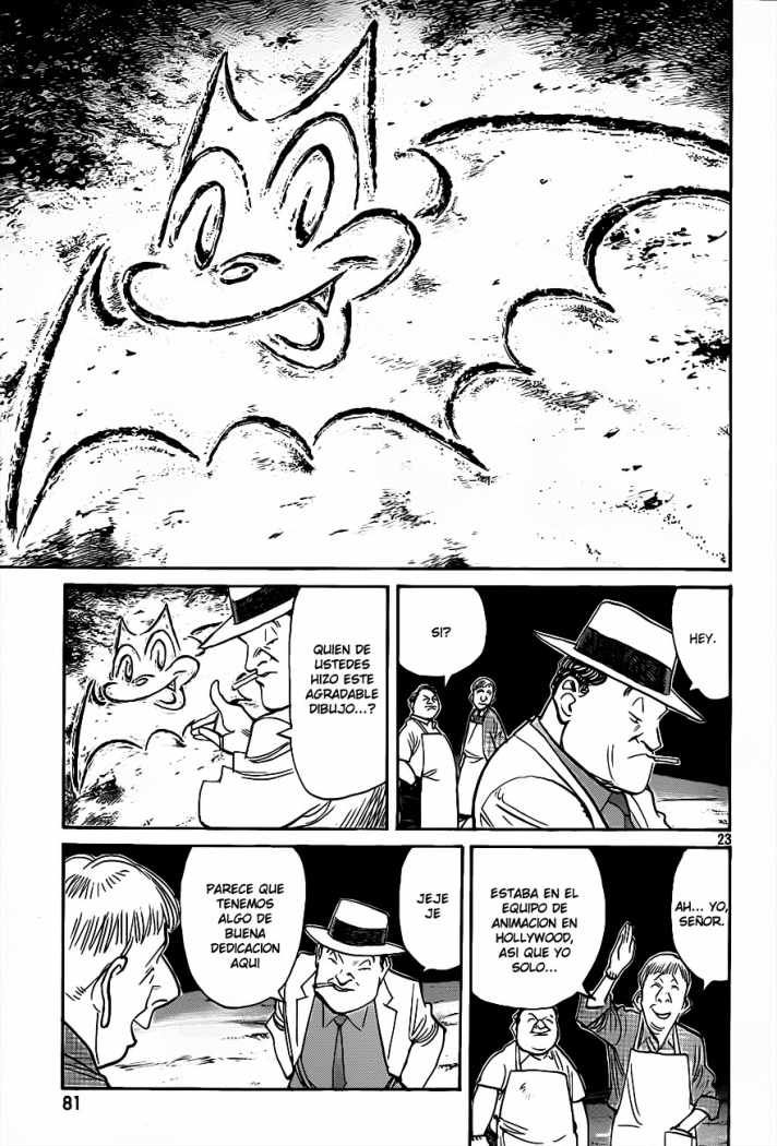 Read Billy Bat ES Manga Online