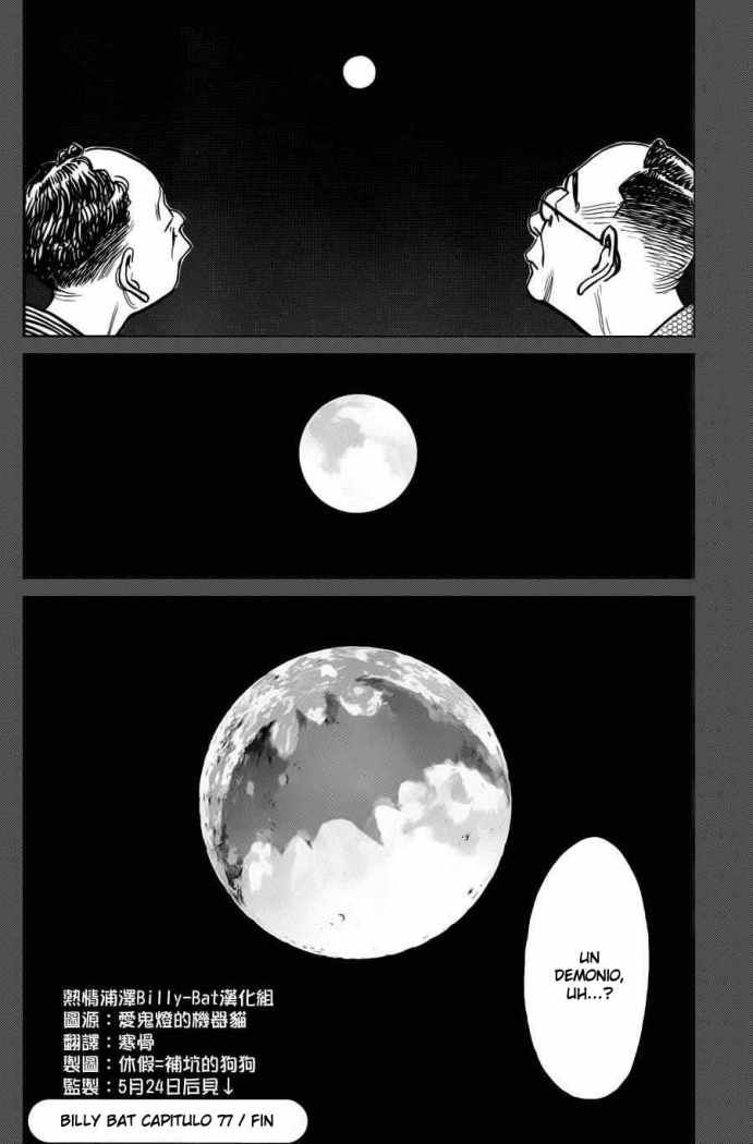 Read Billy Bat ES Manga Online