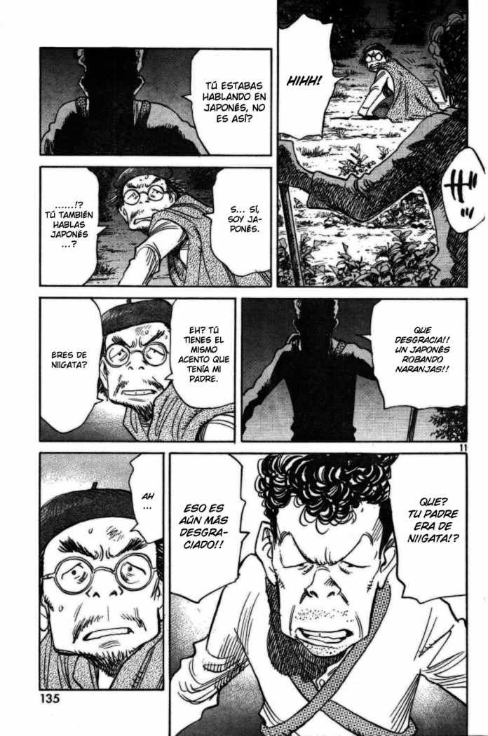 Read Billy Bat ES Manga Online