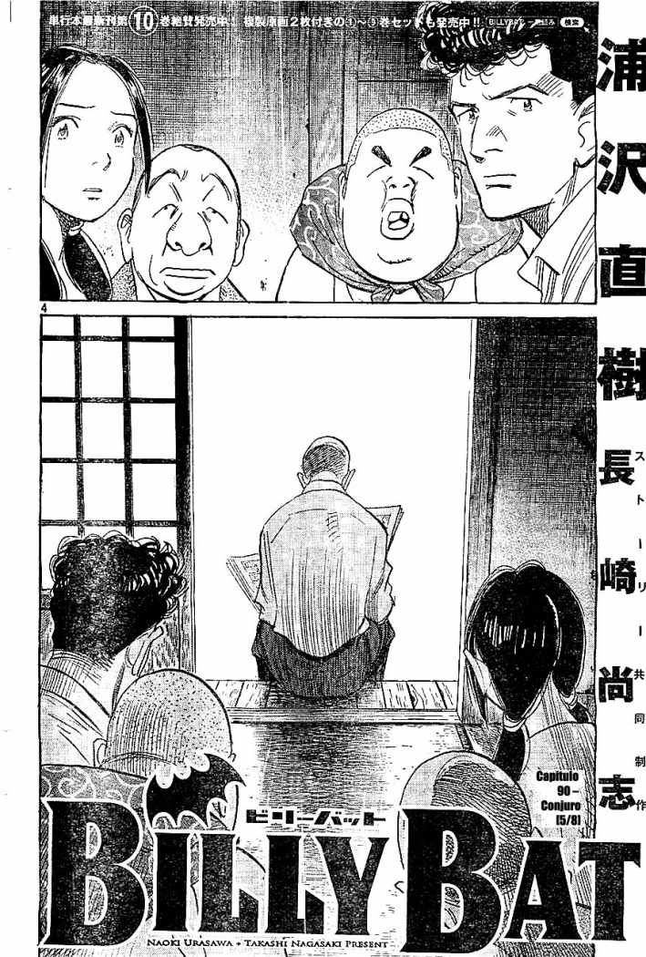 Read Billy Bat ES Manga Online