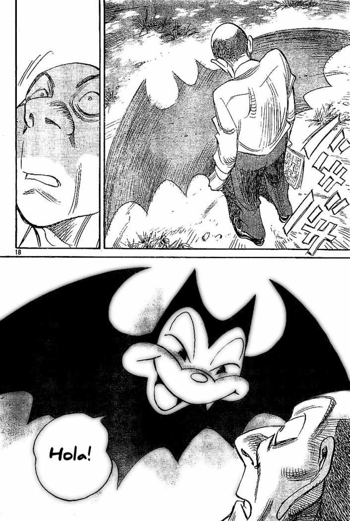 Read Billy Bat ES Manga Online