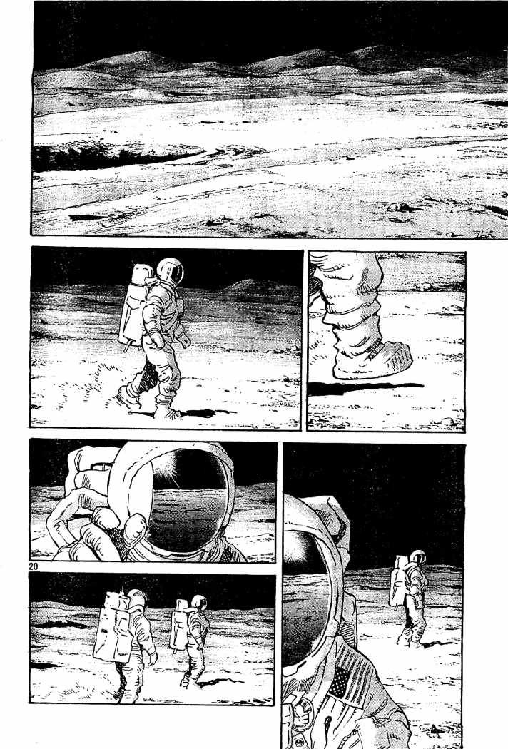 Read Billy Bat ES Manga Online