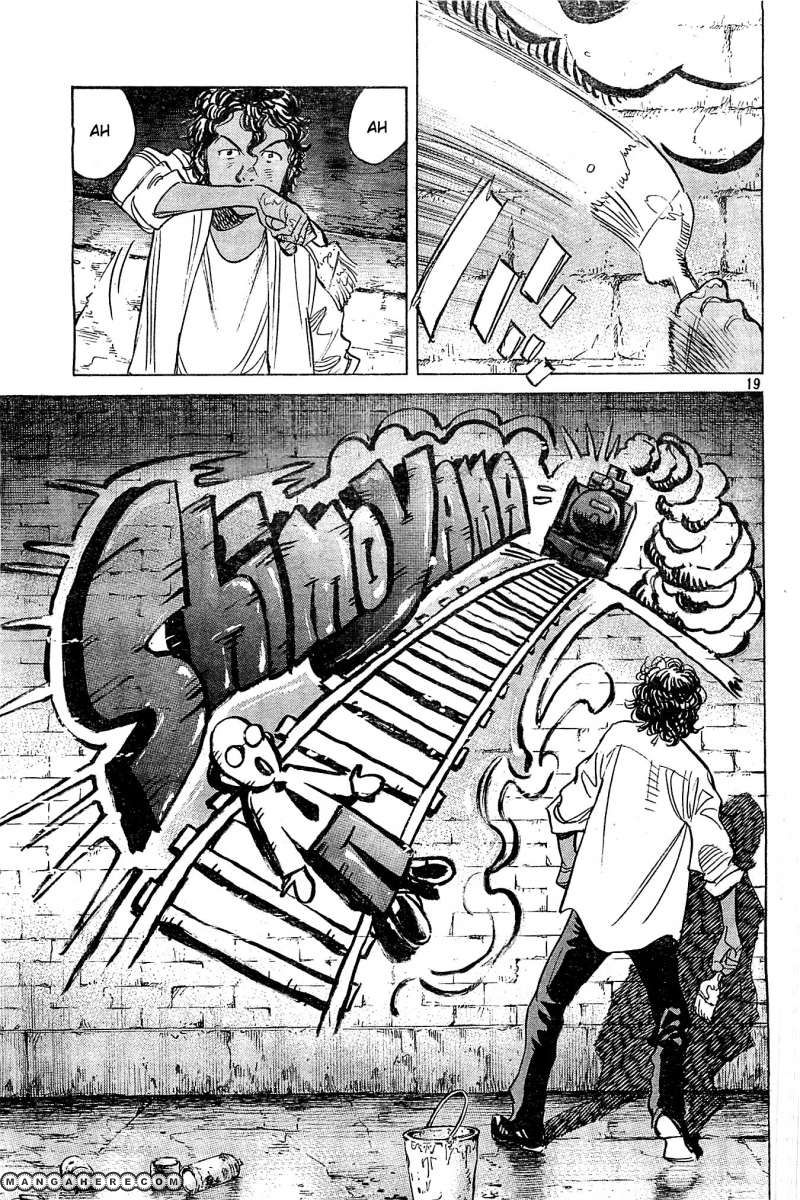 Read Billy Bat ES Manga Online