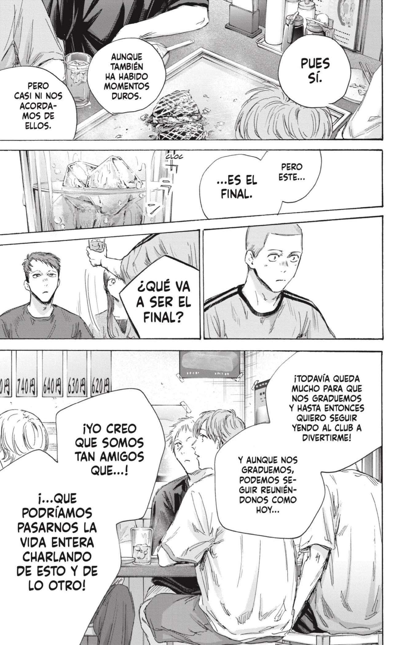Read Blue Box ES Manga Online