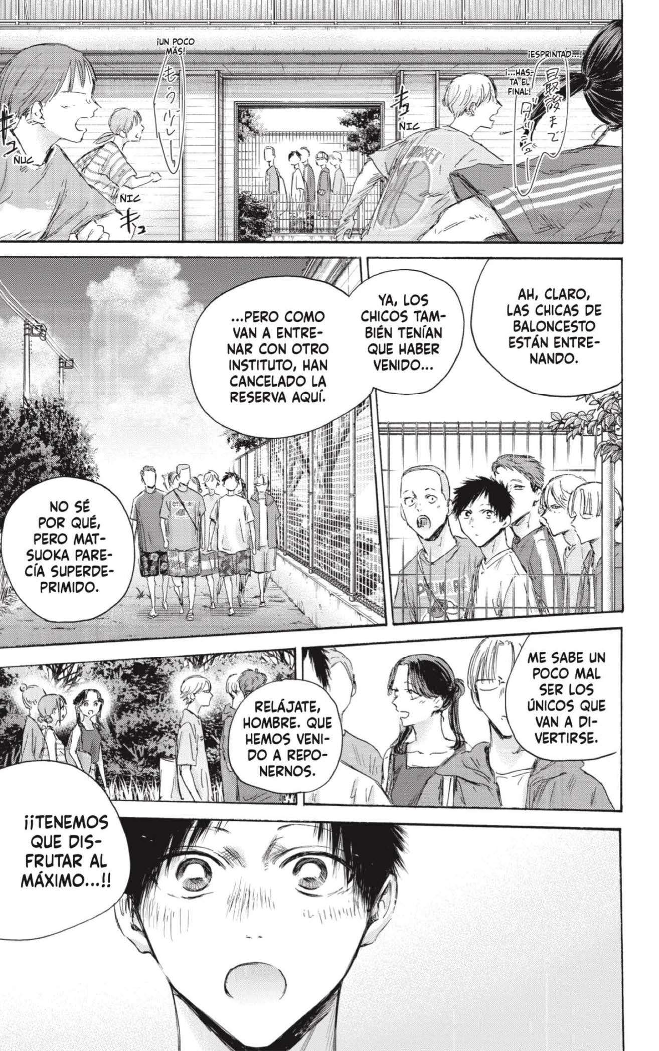 Read Blue Box ES Manga Online