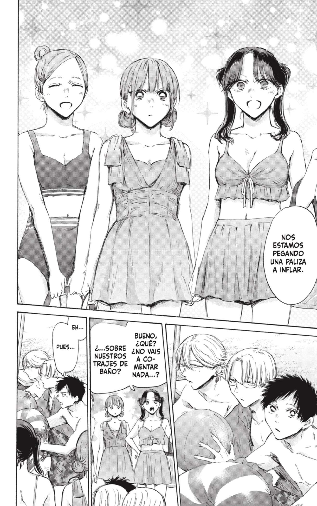 Read Blue Box ES Manga Online