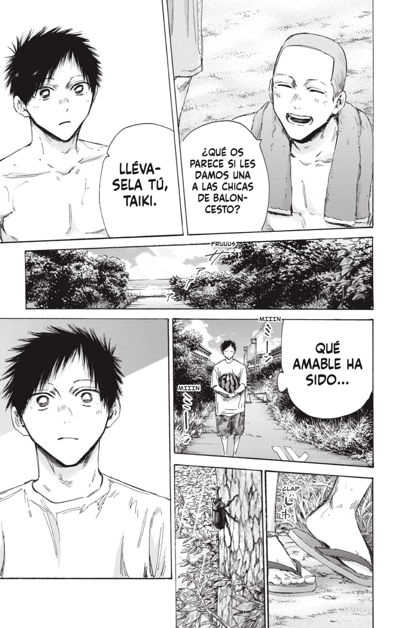 Read Blue Box ES Manga Online