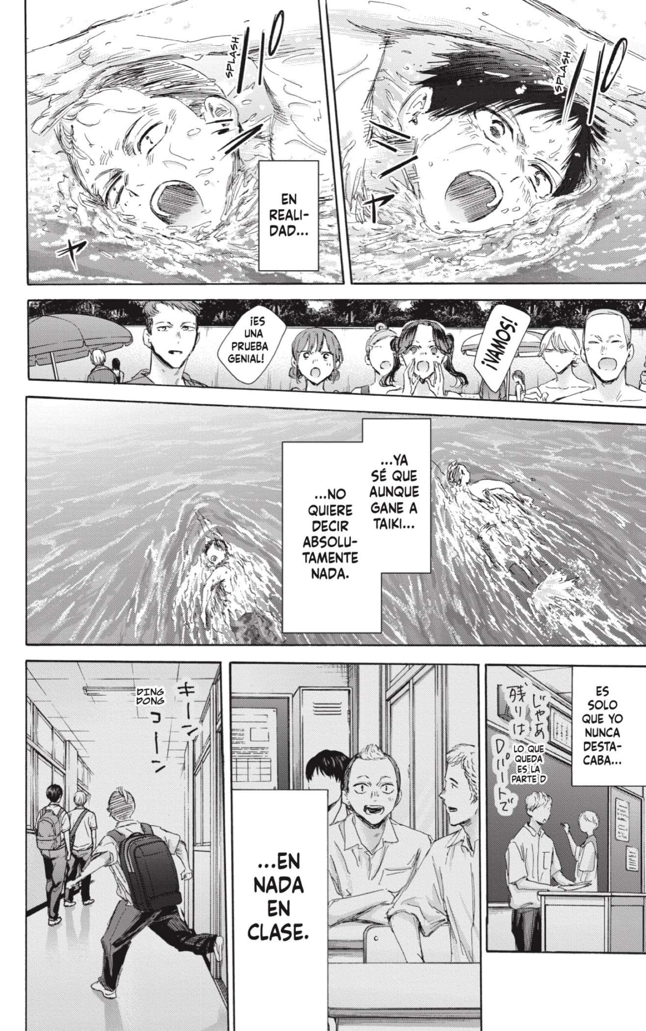 Read Blue Box ES Manga Online