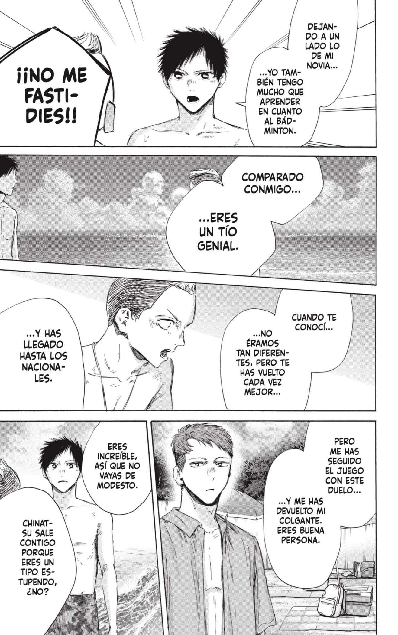 Read Blue Box ES Manga Online