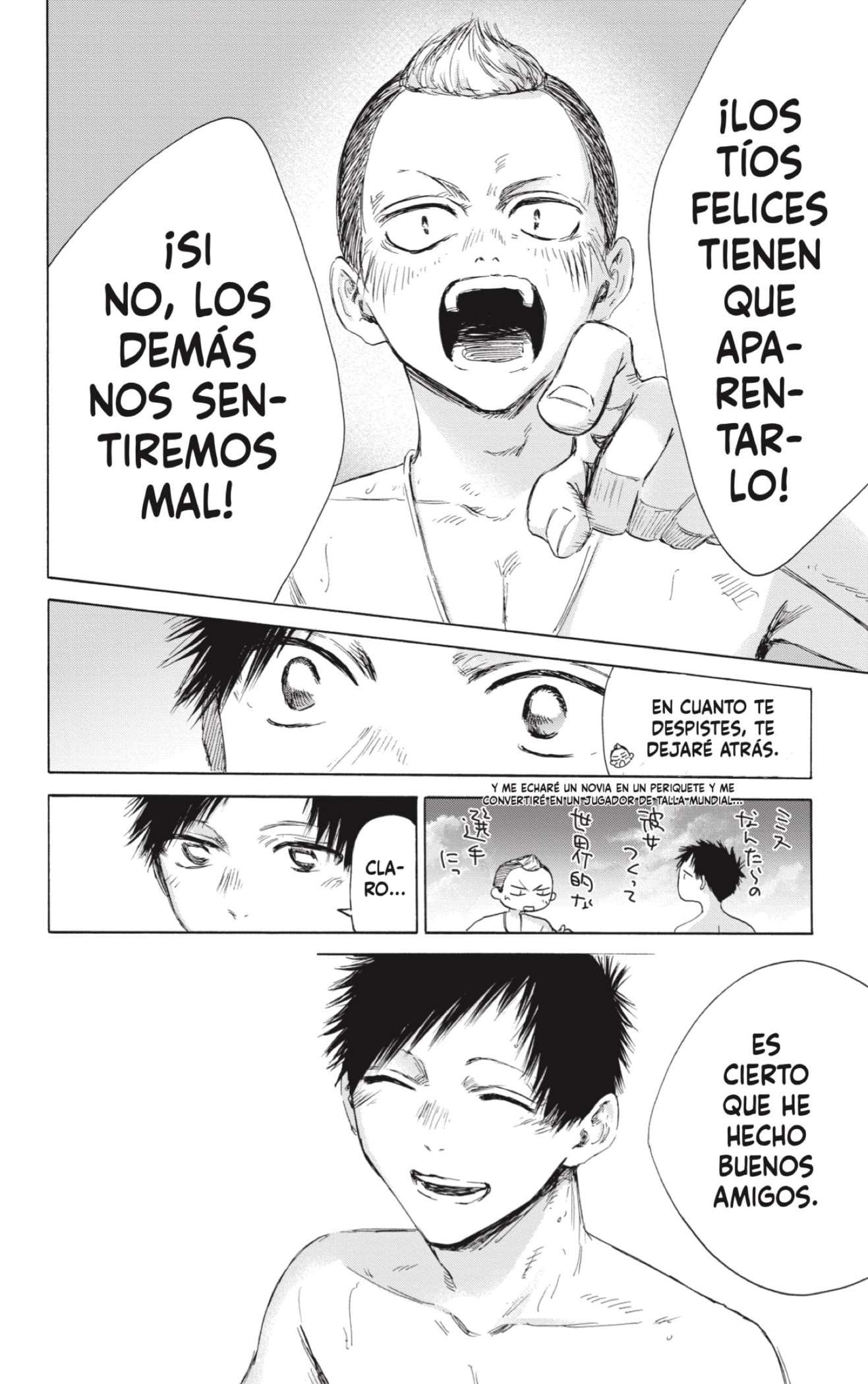 Read Blue Box ES Manga Online
