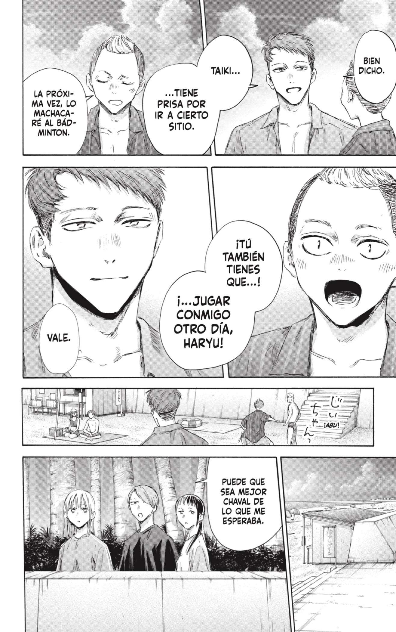 Read Blue Box ES Manga Online