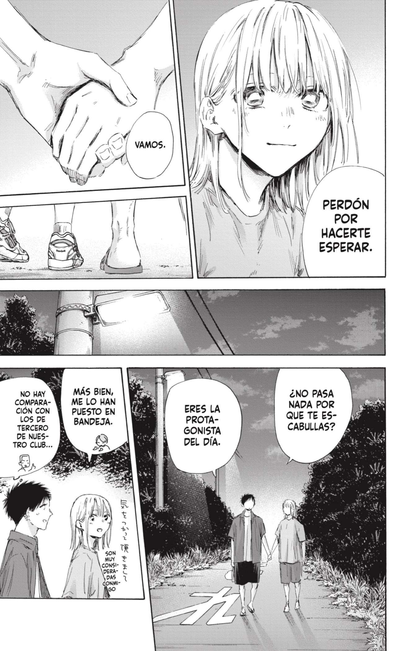 Read Blue Box ES Manga Online