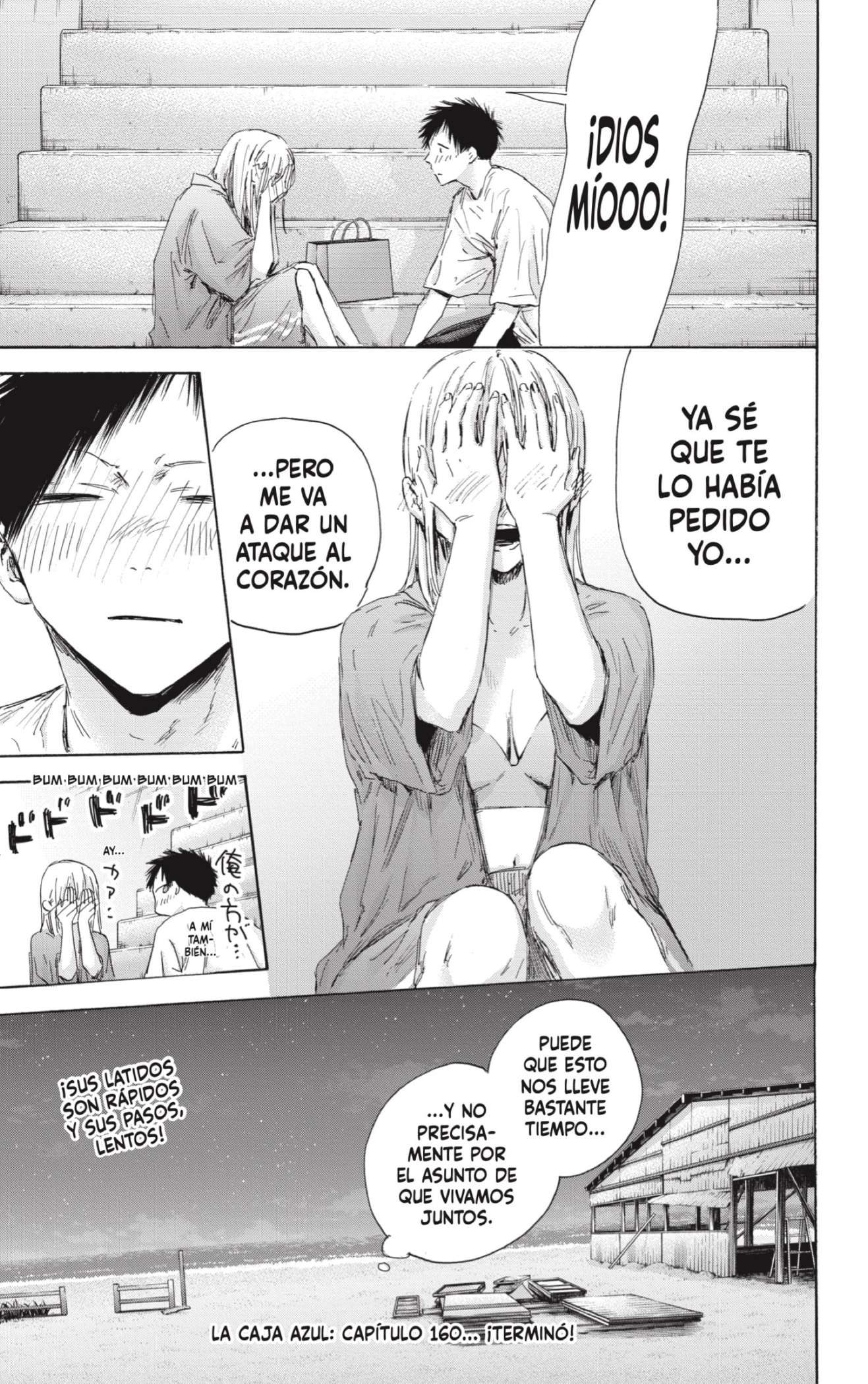 Read Blue Box ES Manga Online