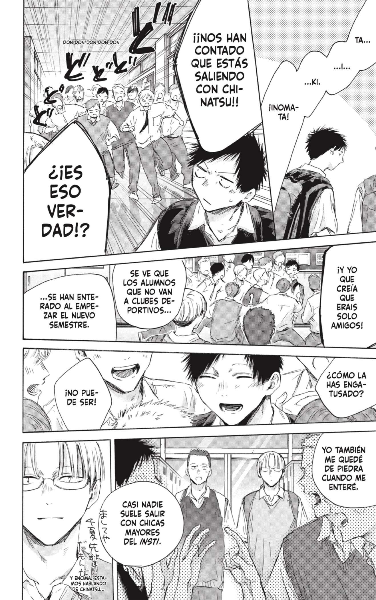 Read Blue Box ES Manga Online