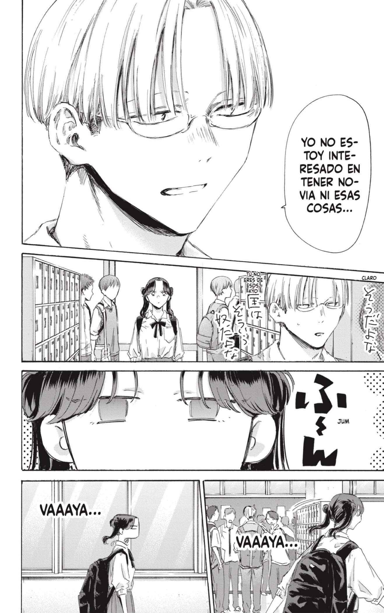 Read Blue Box ES Manga Online