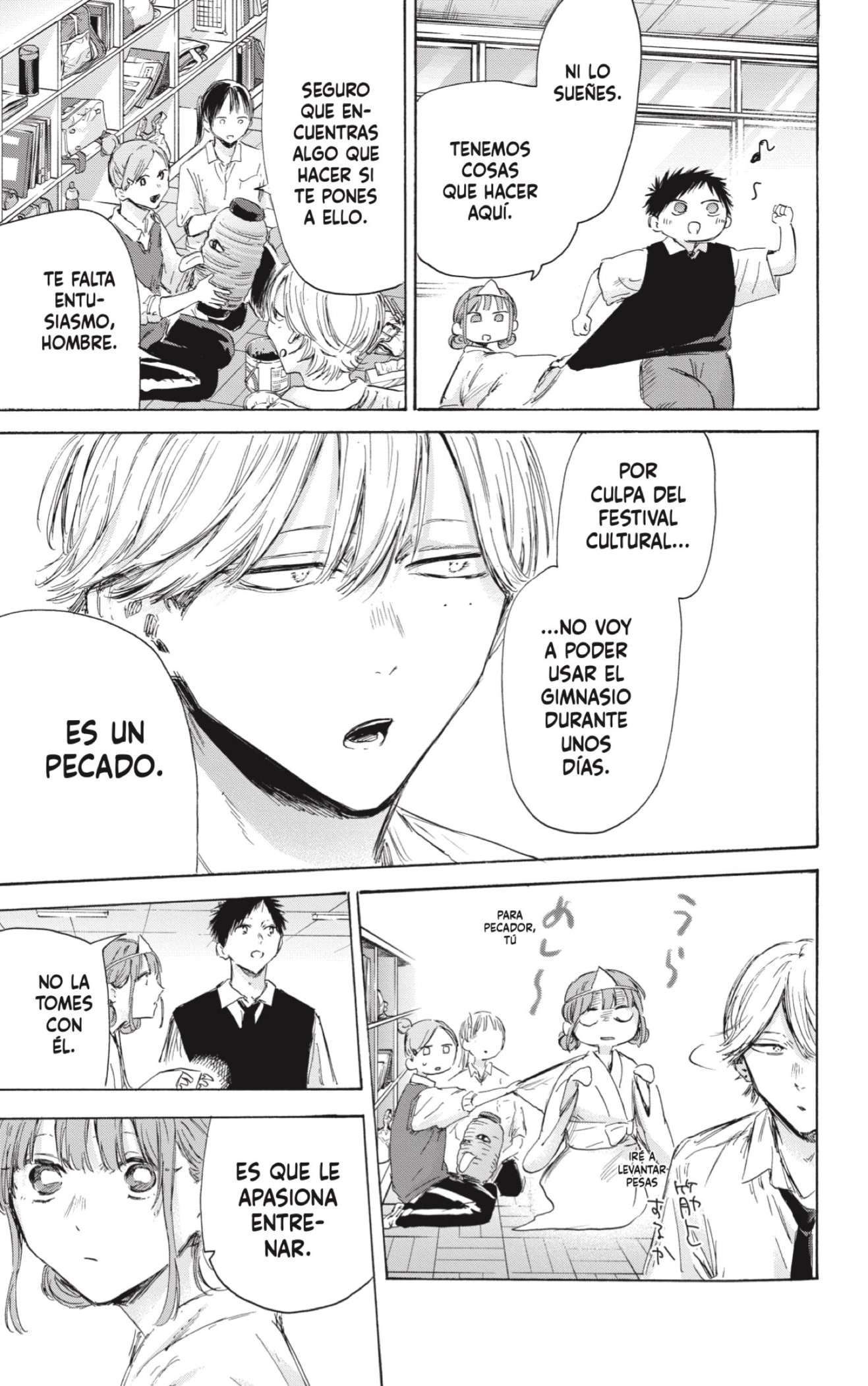 Read Blue Box ES Manga Online