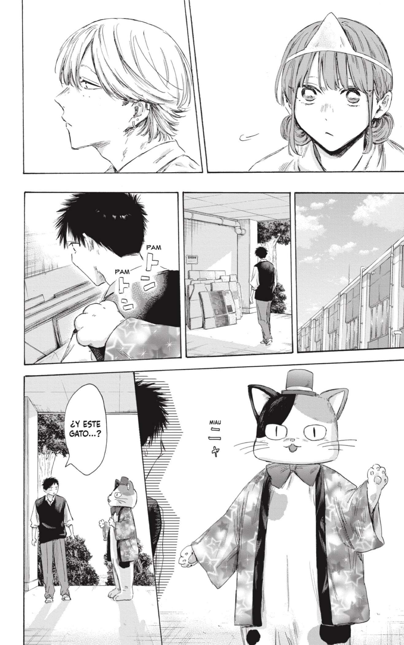Read Blue Box ES Manga Online