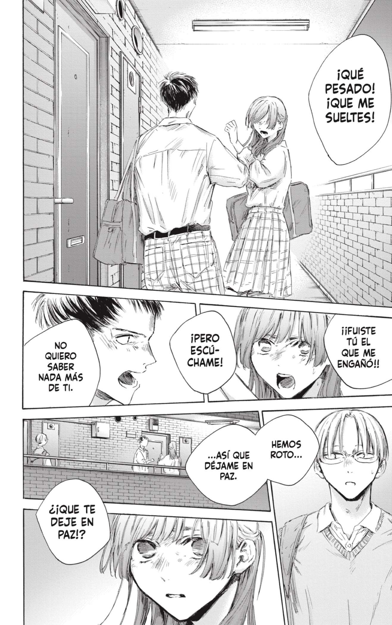 Read Blue Box ES Manga Online
