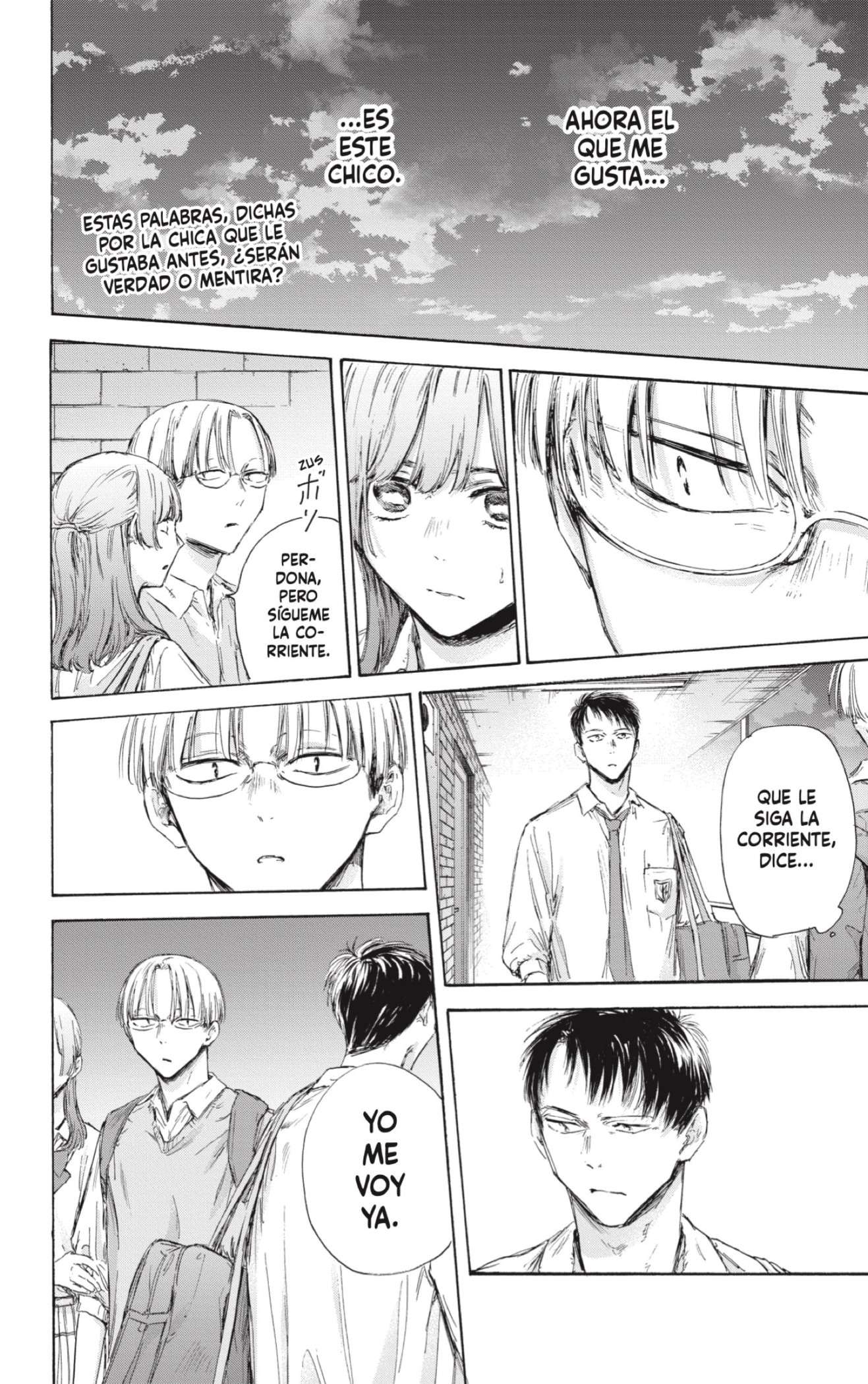 Read Blue Box ES Manga Online