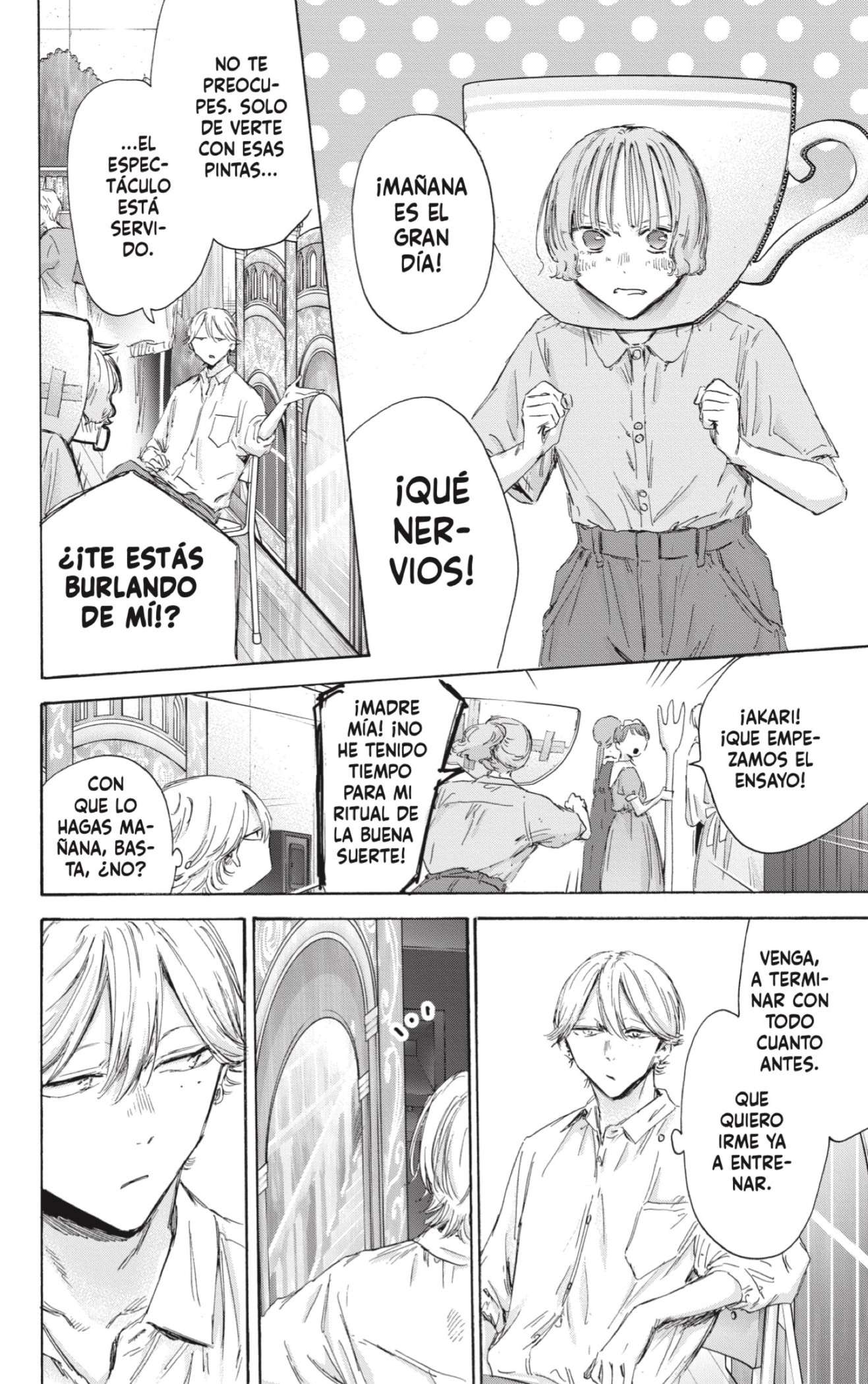 Read Blue Box ES Manga Online