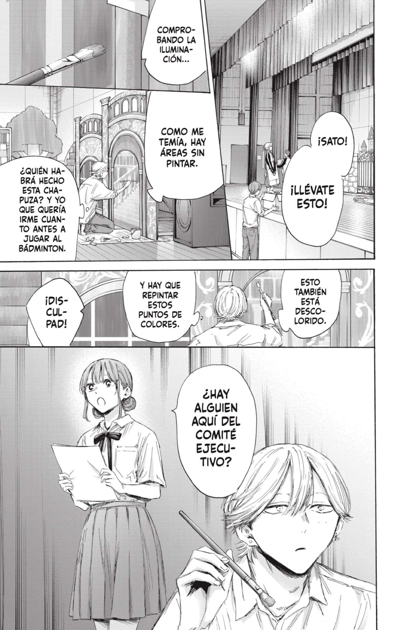 Read Blue Box ES Manga Online