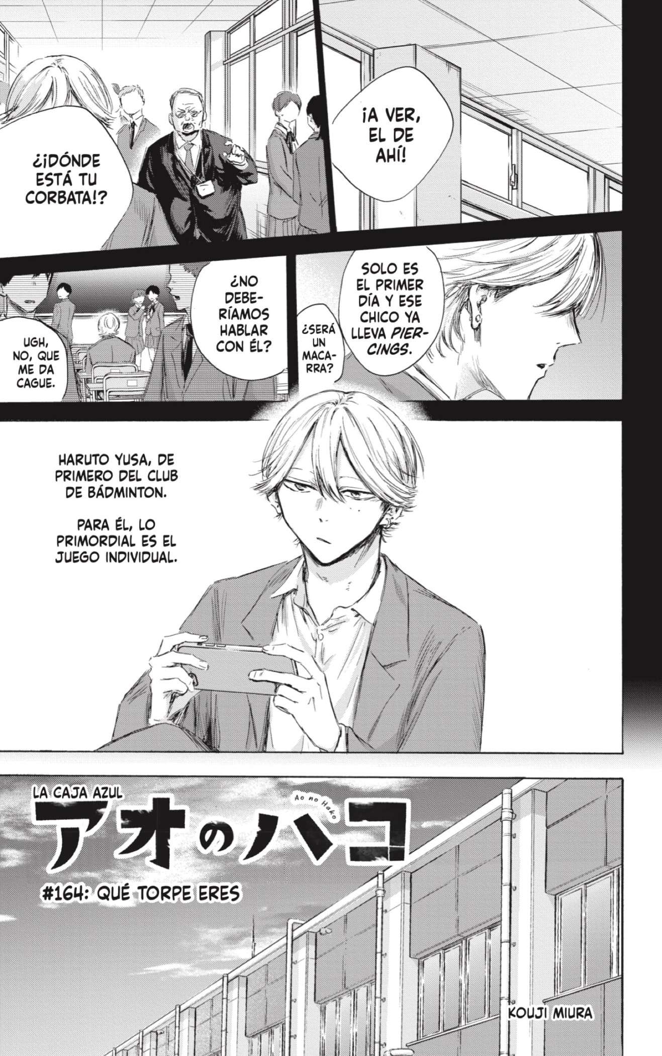 Read Blue Box ES Manga Online