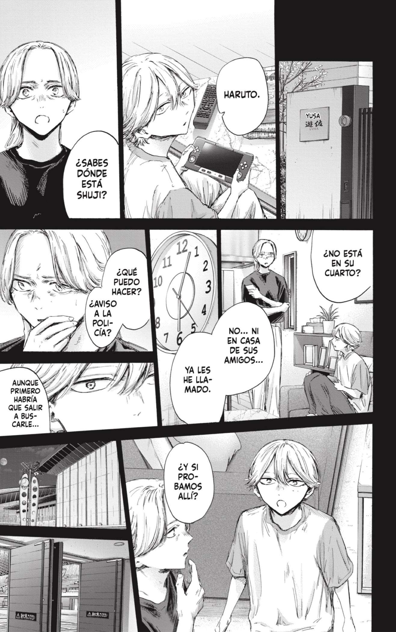 Read Blue Box ES Manga Online