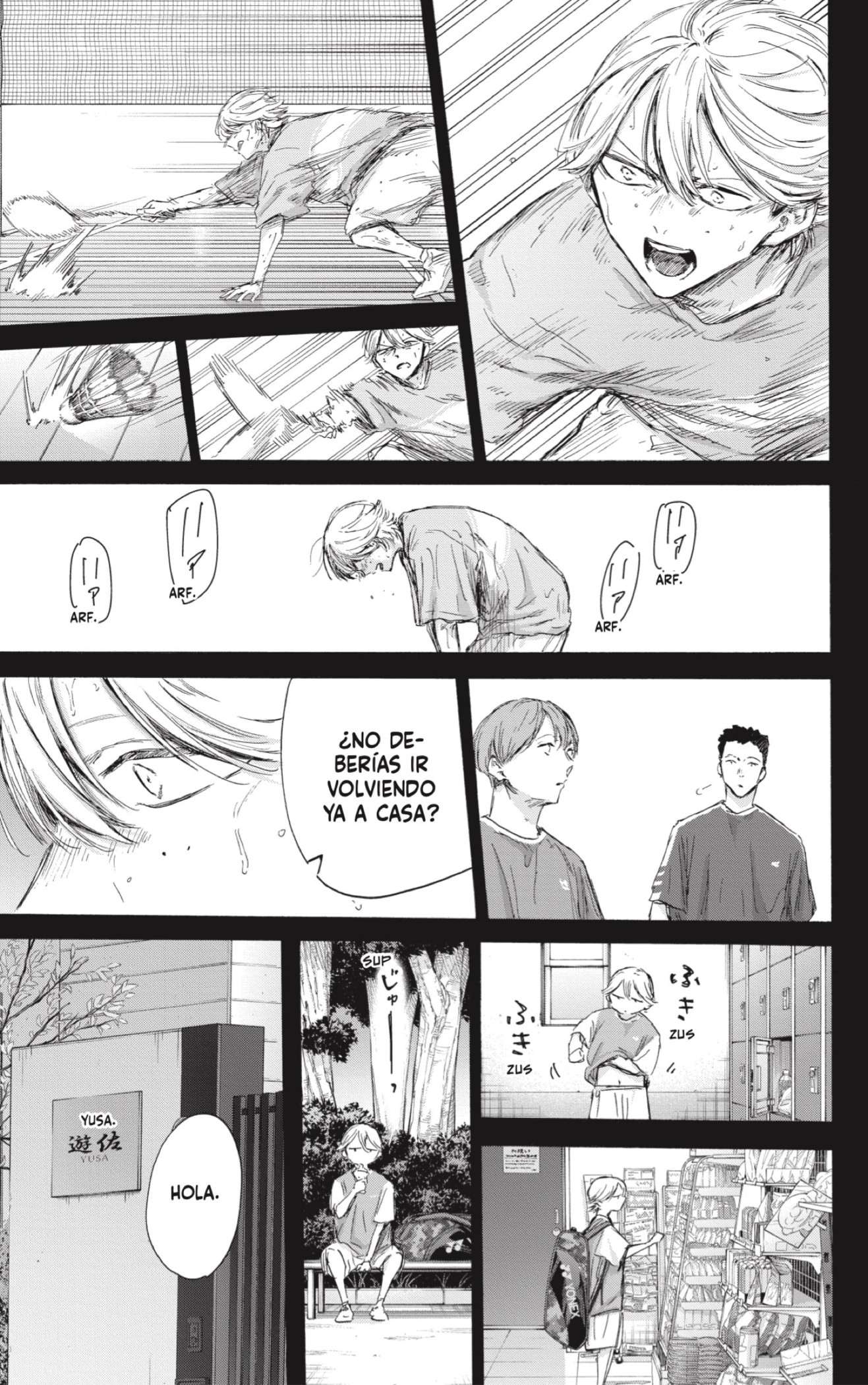 Read Blue Box ES Manga Online