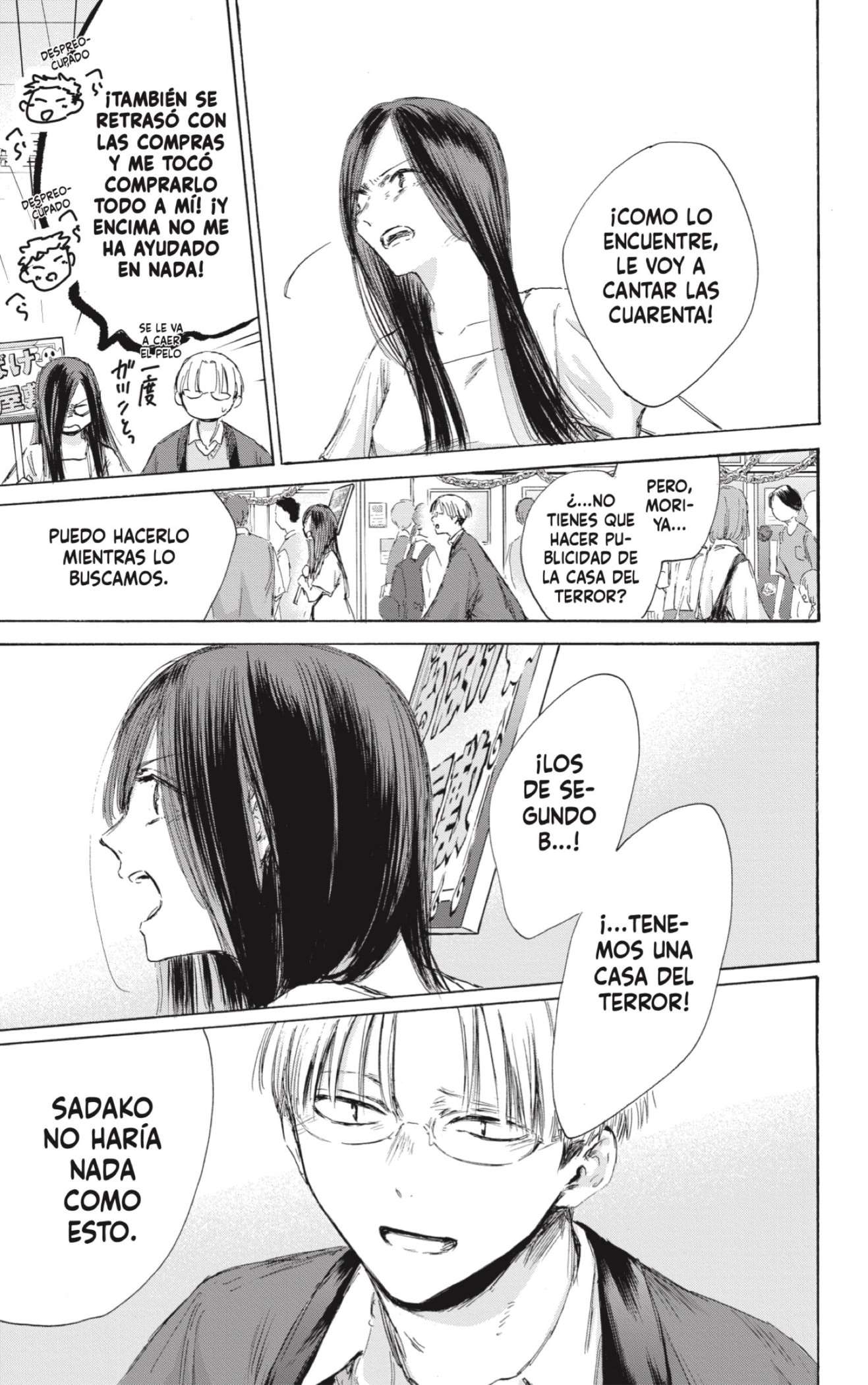 Read Blue Box ES Manga Online