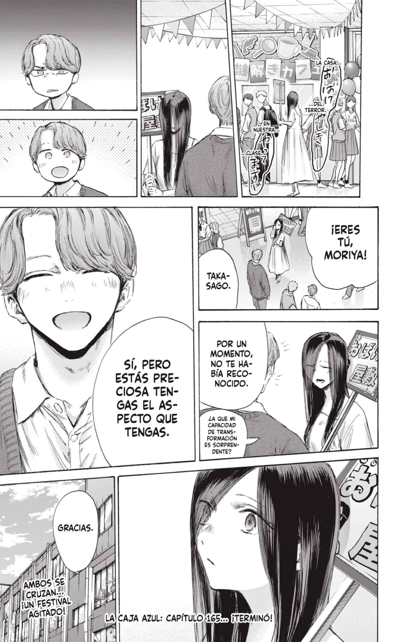 Read Blue Box ES Manga Online