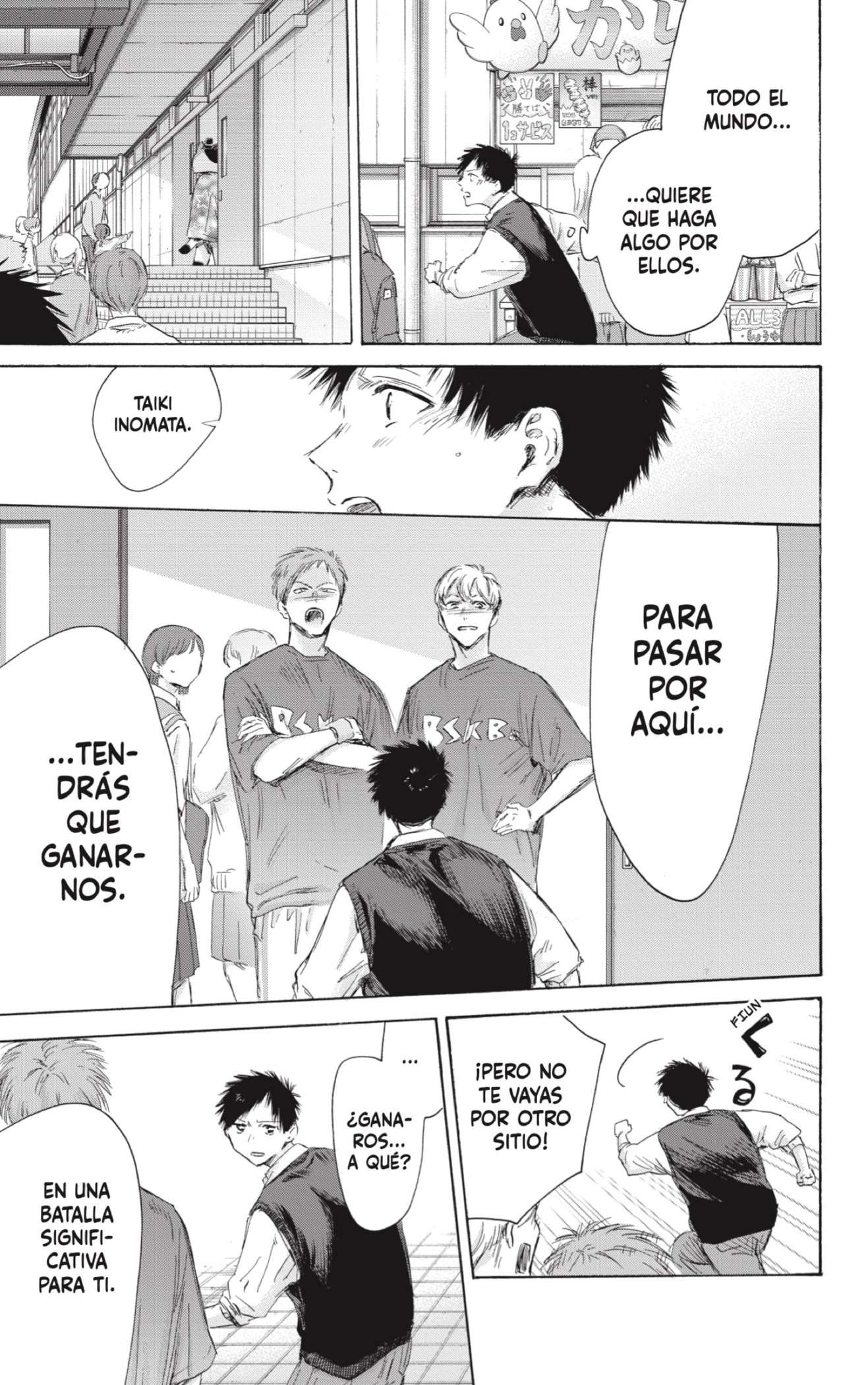 Read Blue Box ES Manga Online