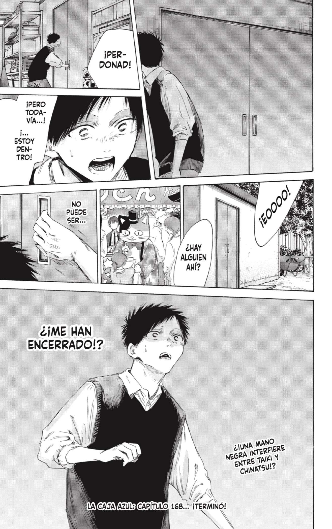 Read Blue Box ES Manga Online