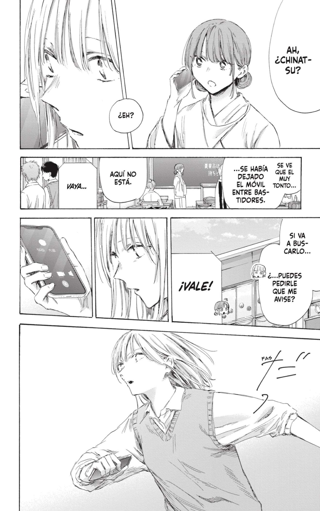 Read Blue Box ES Manga Online