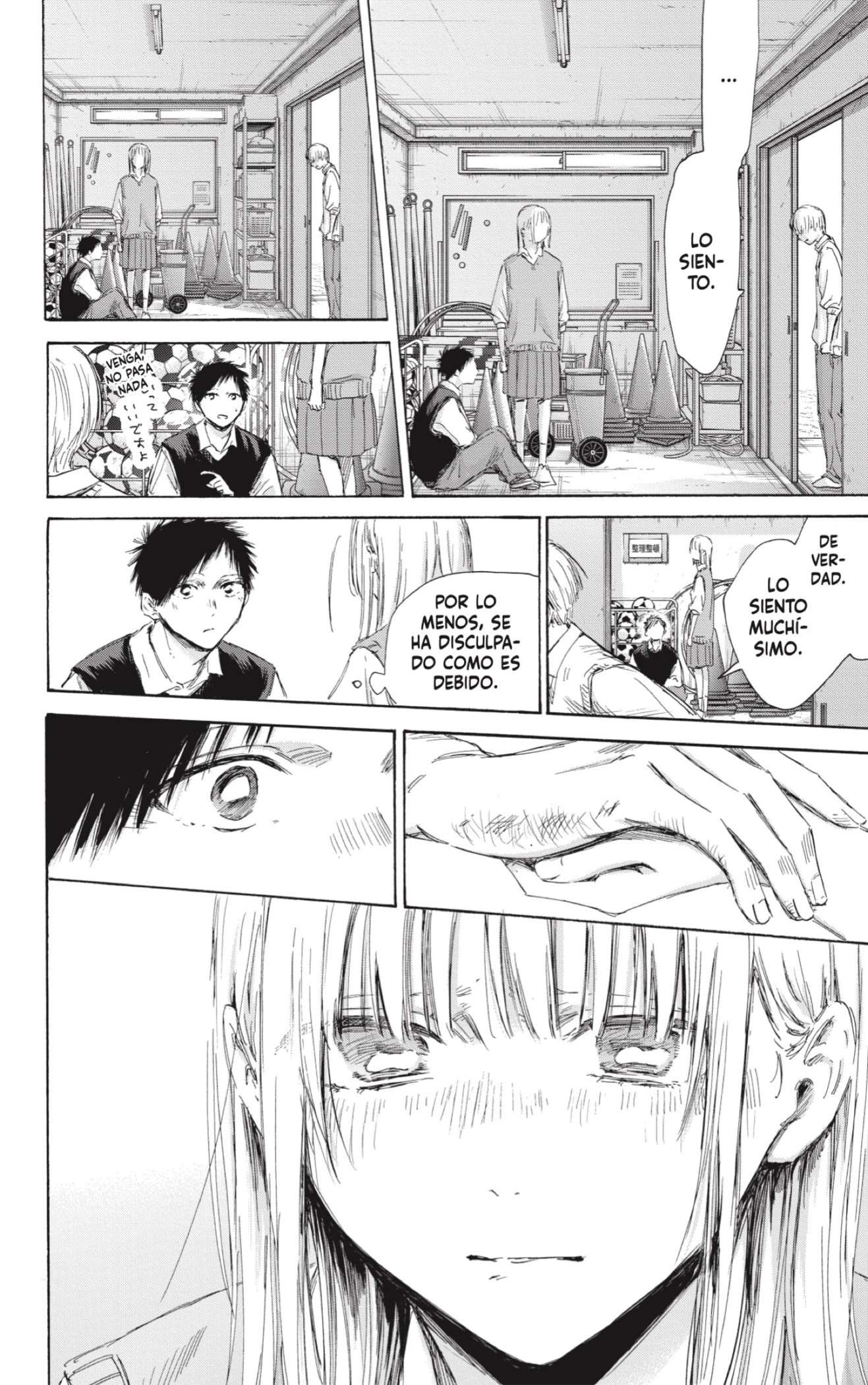 Read Blue Box ES Manga Online