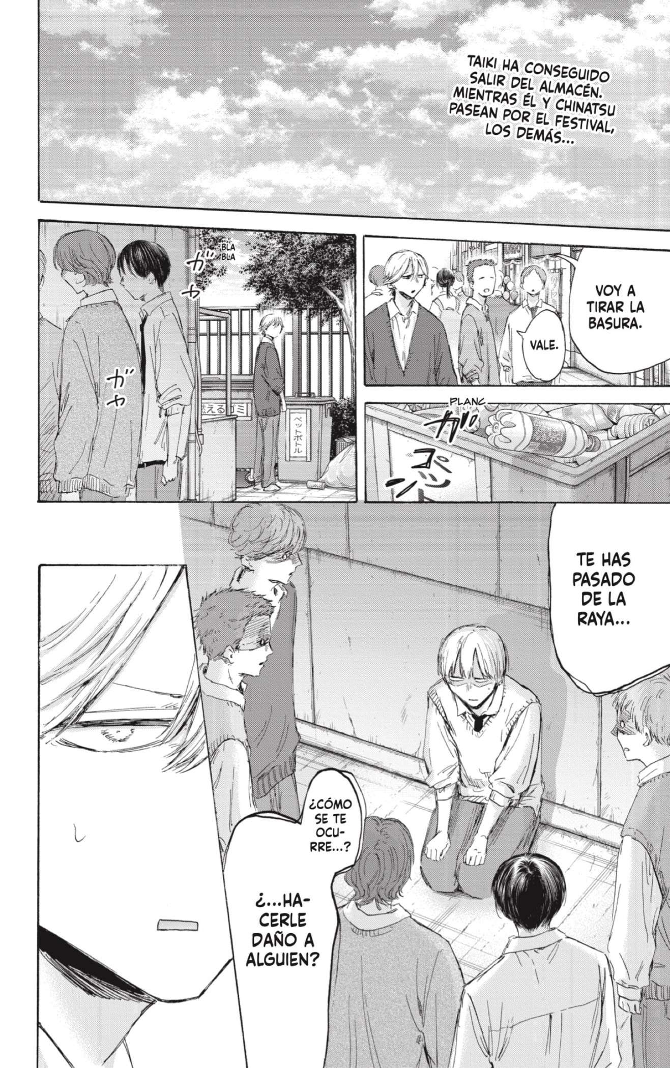 Read Blue Box ES Manga Online