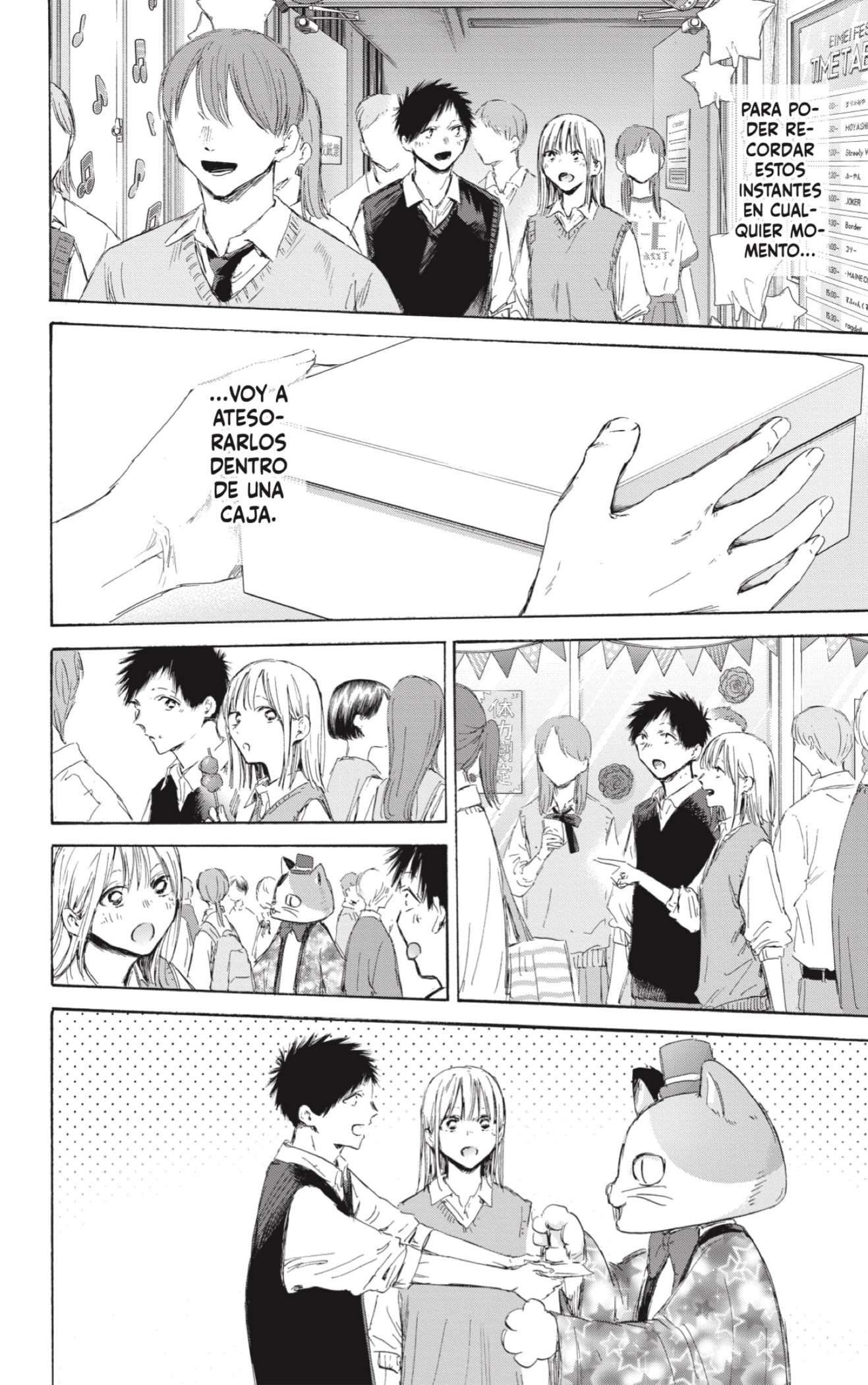 Read Blue Box ES Manga Online