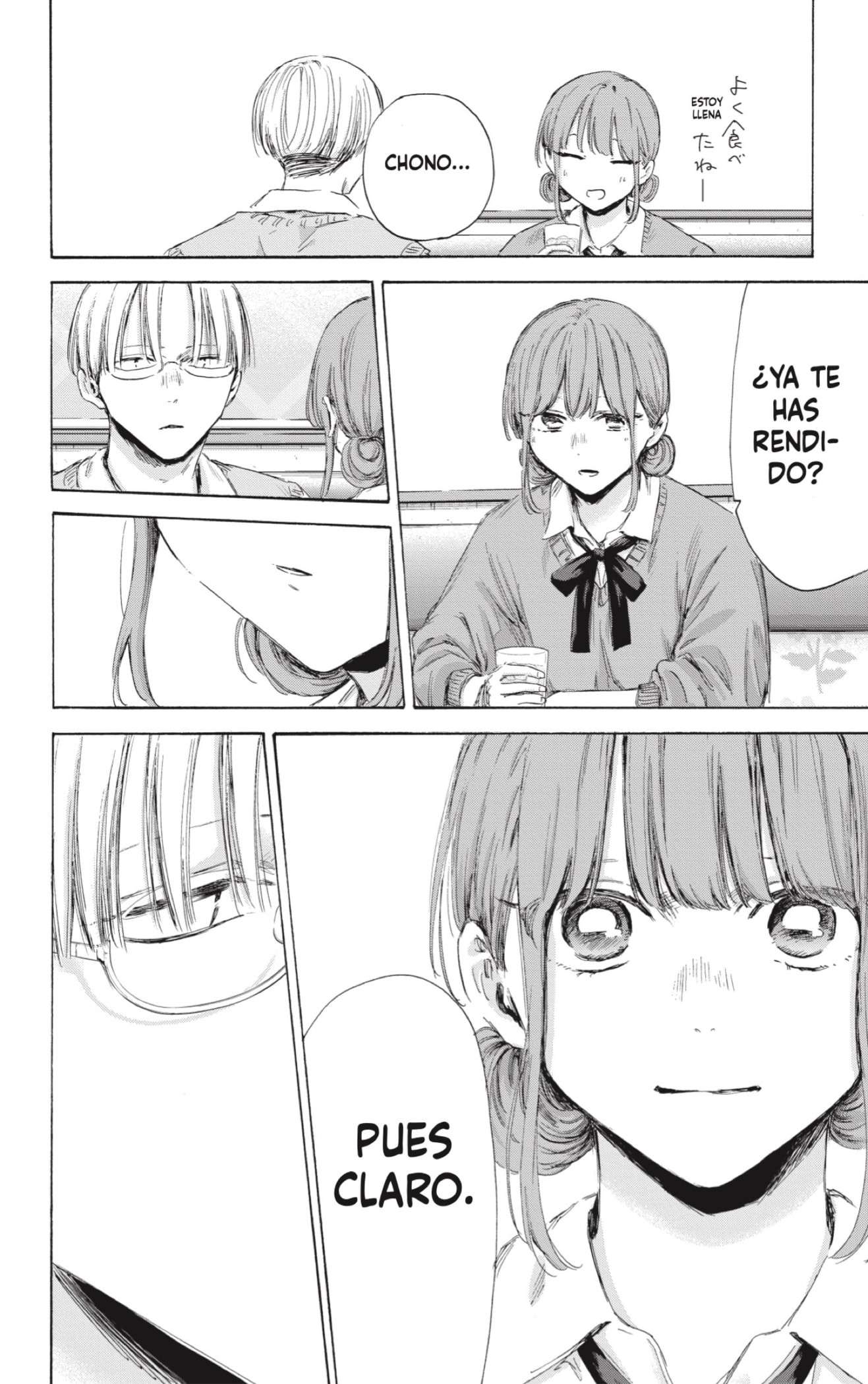 Read Blue Box ES Manga Online