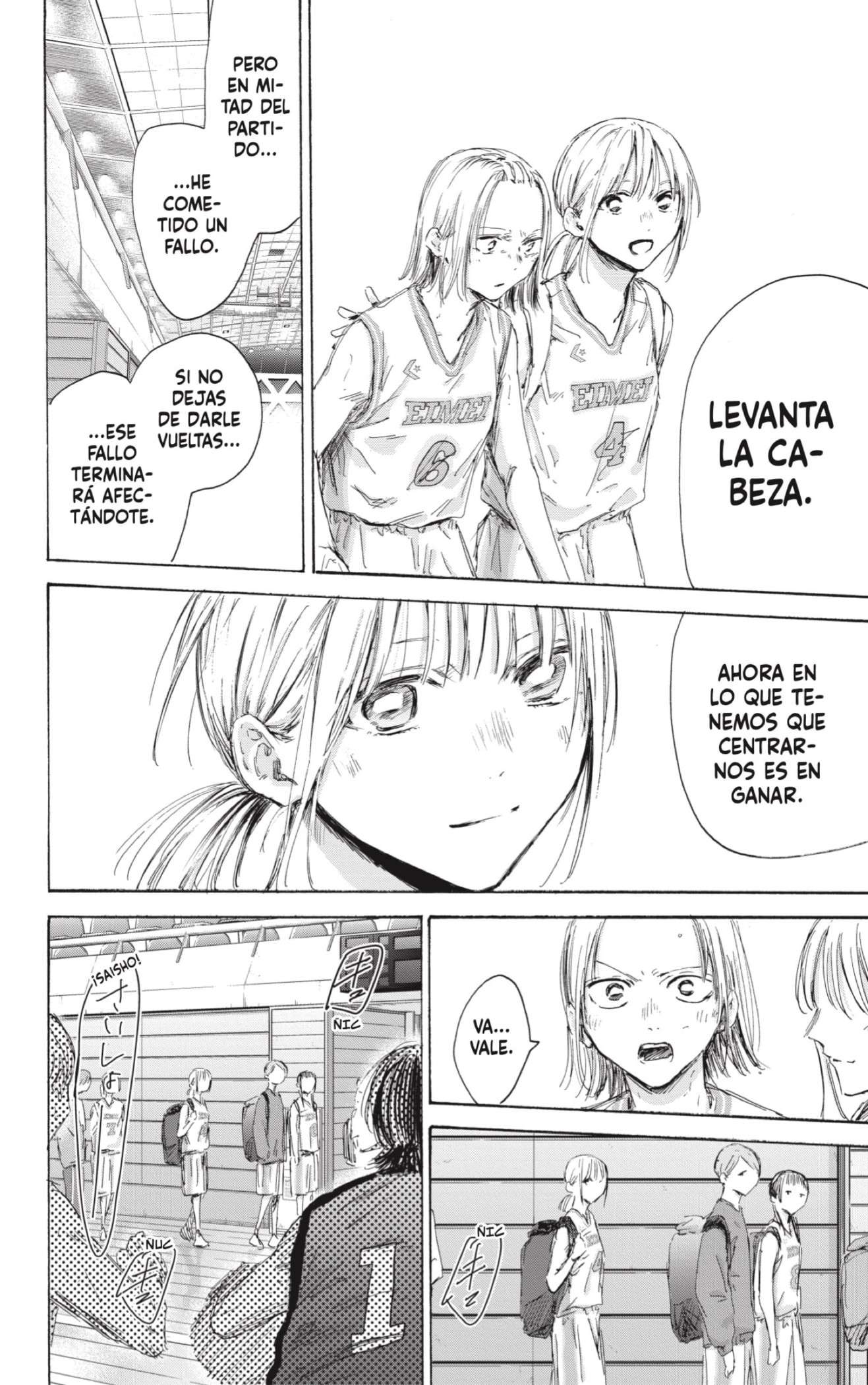 Read Blue Box ES Manga Online