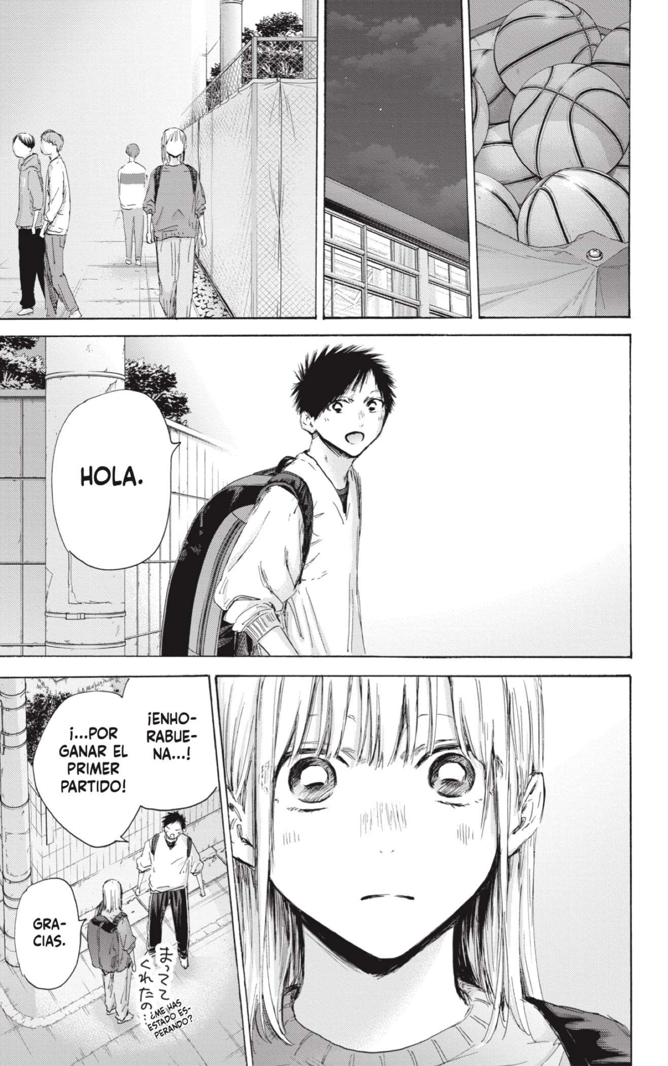 Read Blue Box ES Manga Online