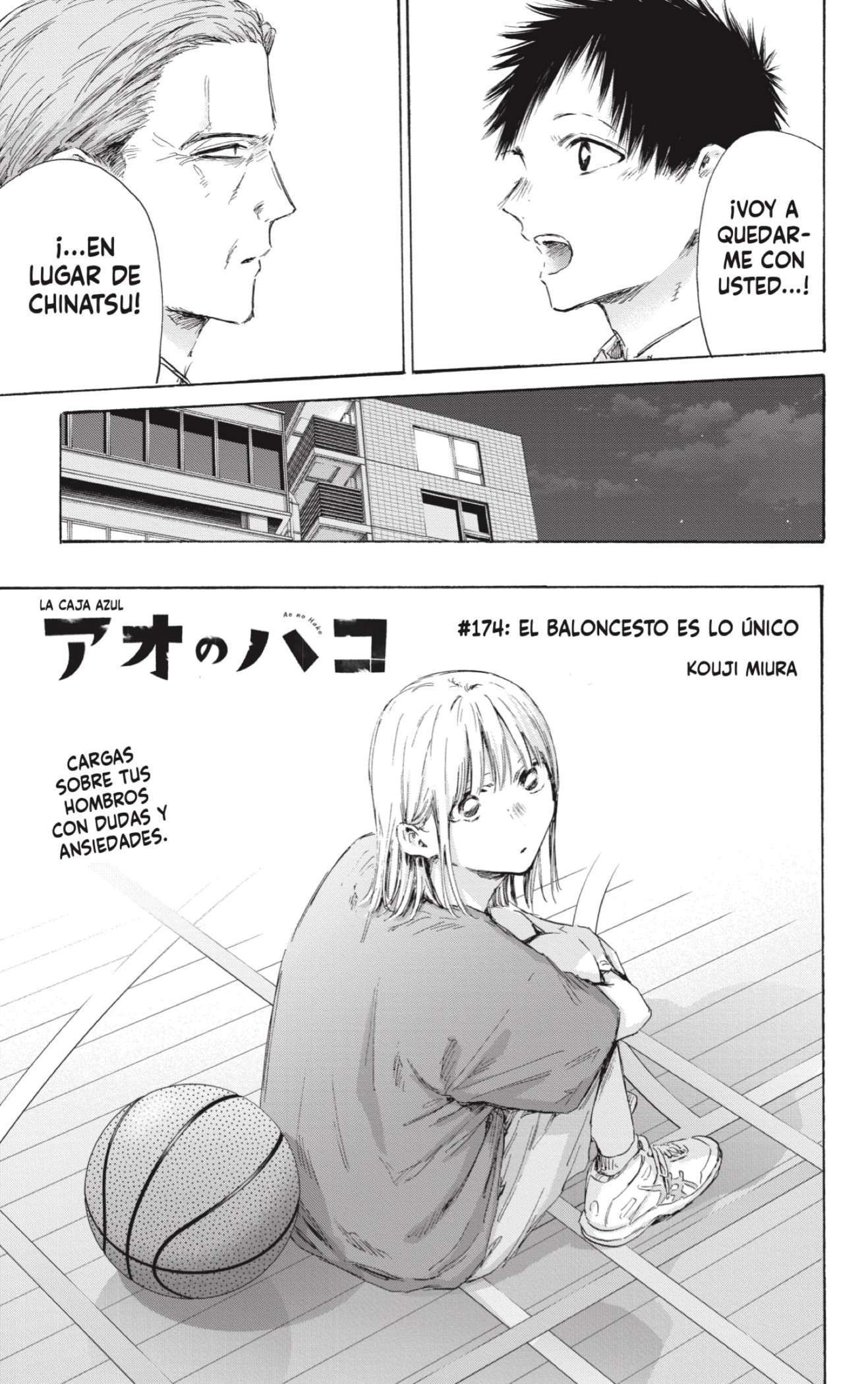 Read Blue Box ES Manga Online