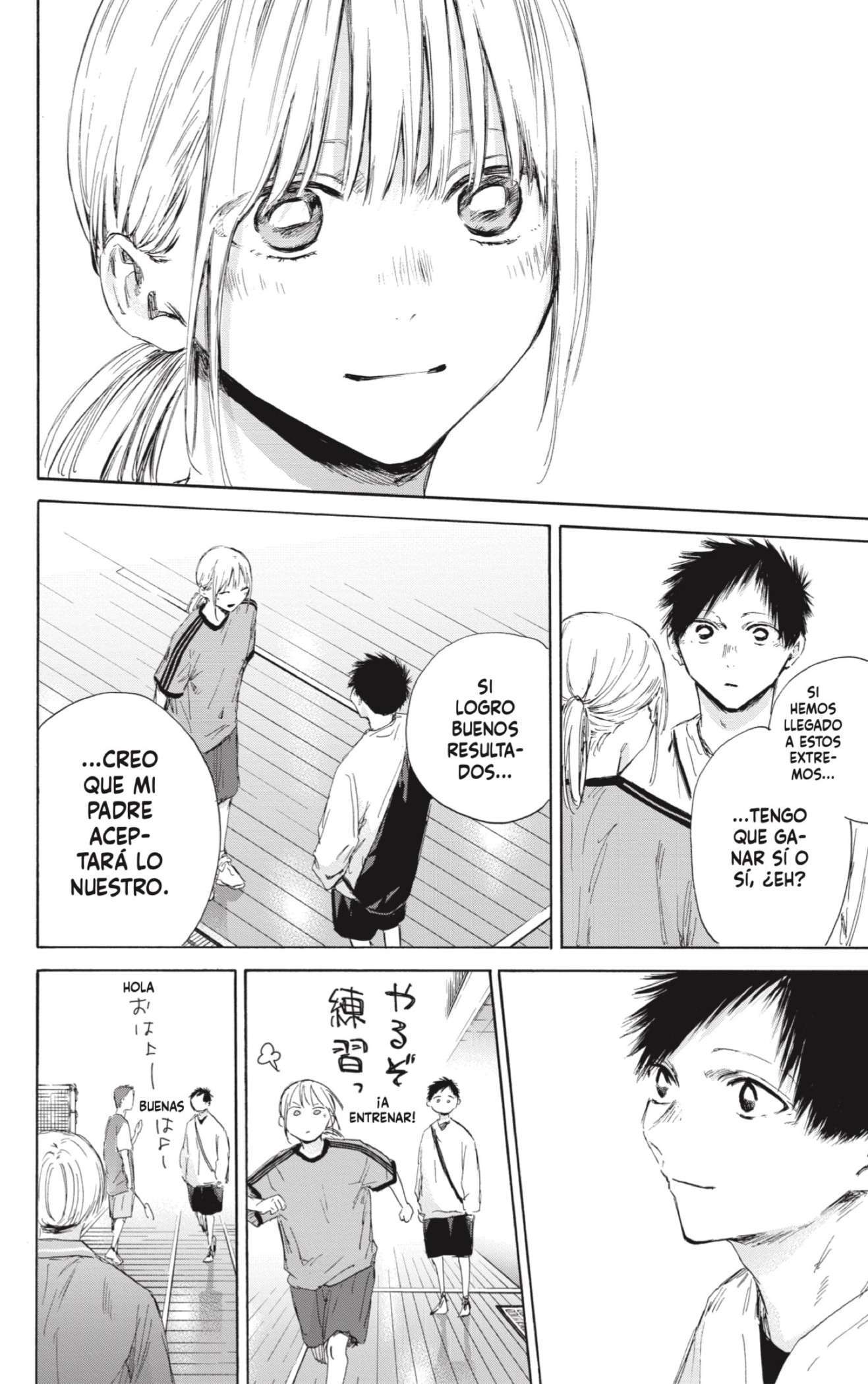 Read Blue Box ES Manga Online