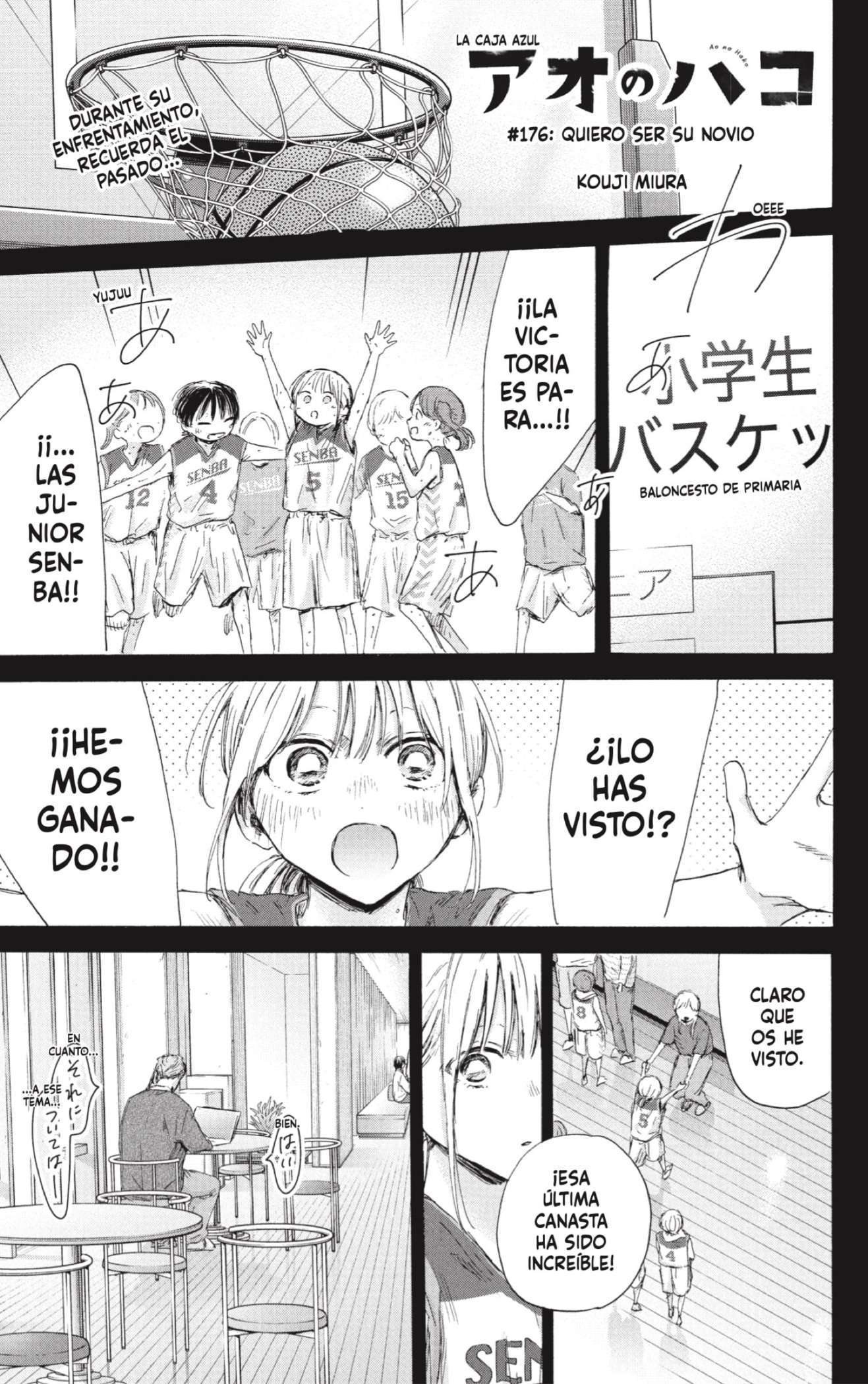 Read Blue Box ES Manga Online