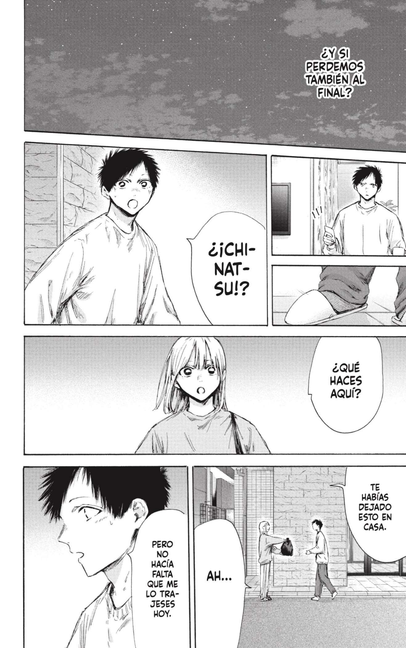 Read Blue Box ES Manga Online
