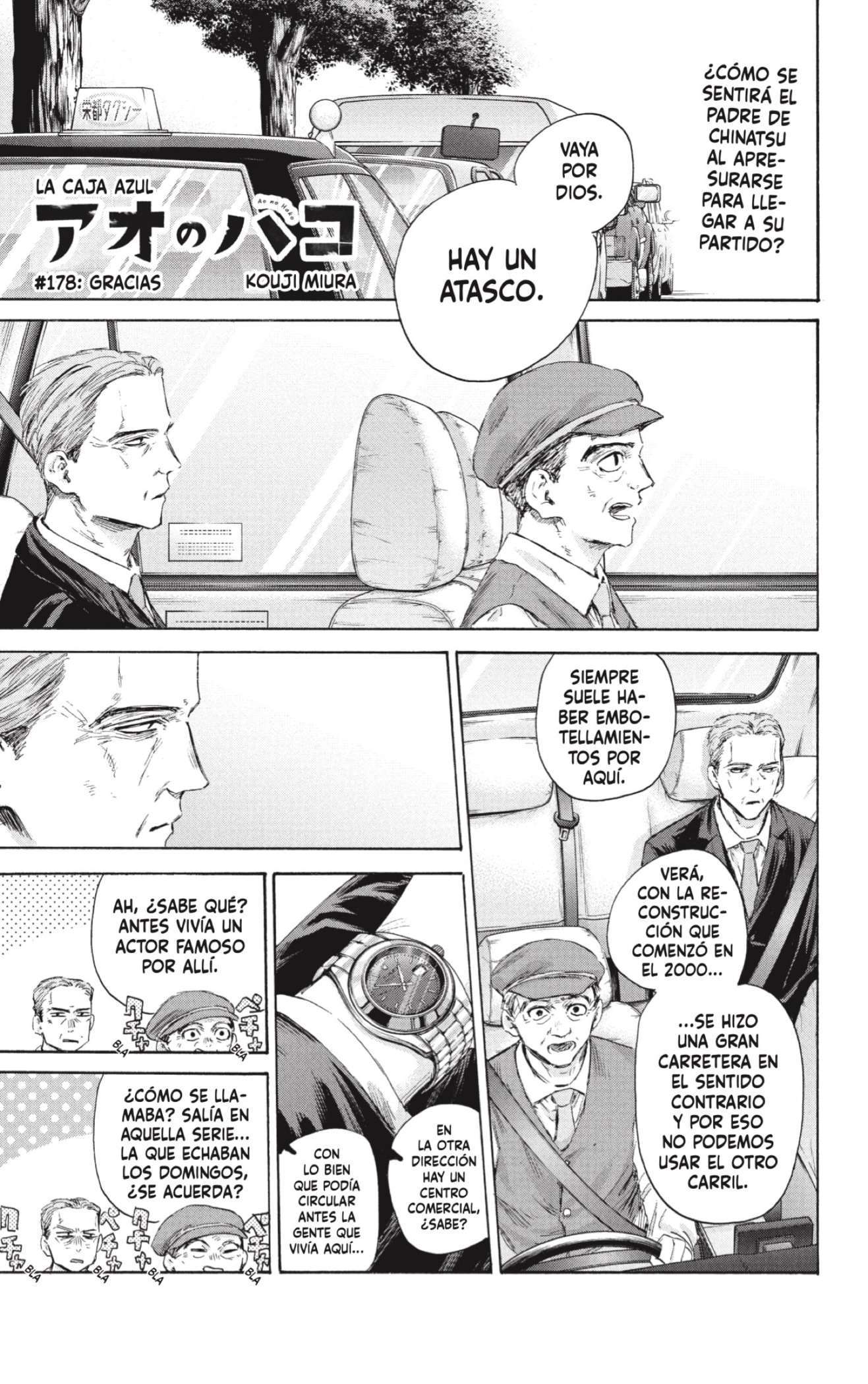 Read Blue Box ES Manga Online